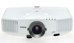 Проектор EPSON EB-G5750WU