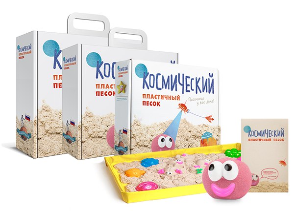 Космический песок в наборе