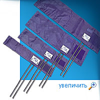 Манжета для тонометра детская 33х5, без кольца, 2 трубки