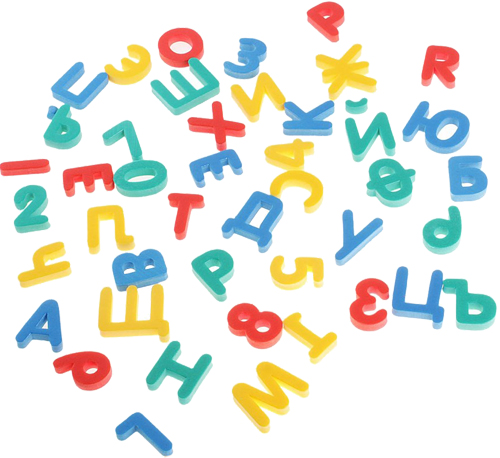 НАБОР АЗБУКА