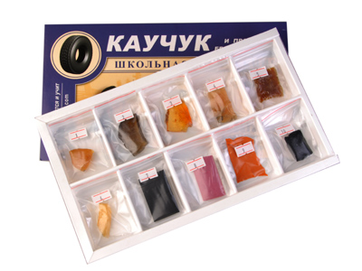 Коллекция Каучук и продукты его переработки
