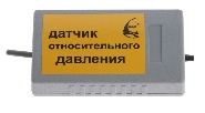 Датчик давления