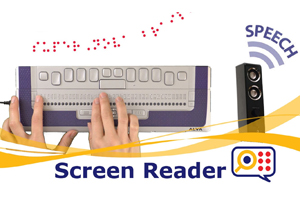 Программа экранного доступа Supernova Screen Reader