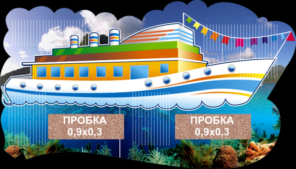 Стенд резной "Корабль" ДС-0112