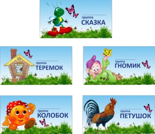 ДС-0904