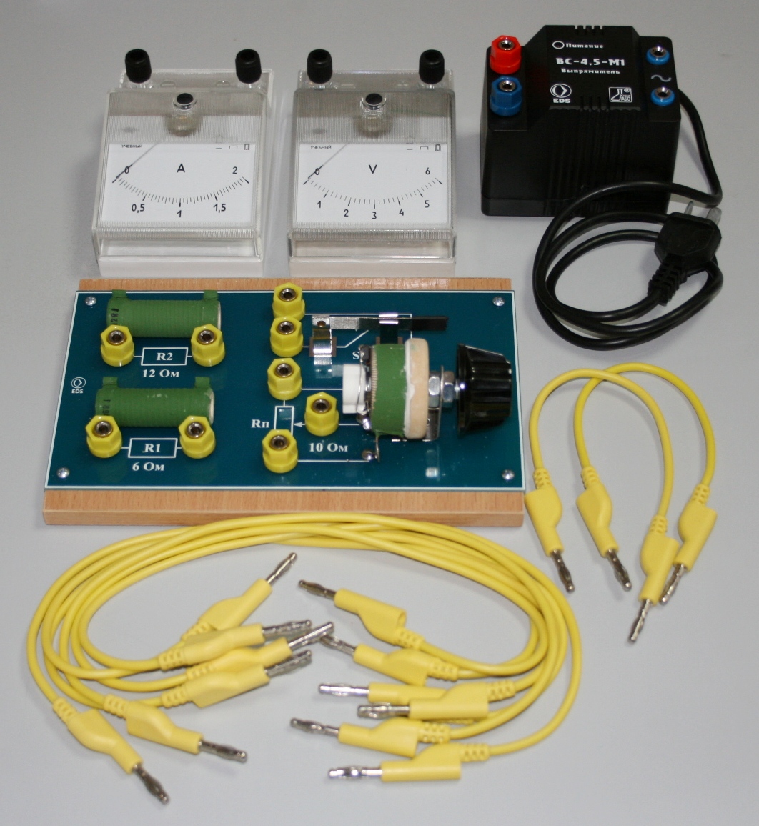 ОГЭ / ГИА по физике: комплект (набор) №5